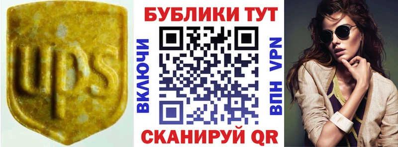 купить наркоту  Ефремов  Ecstasy 280 MDMA 