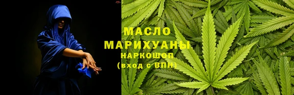 СК Абинск