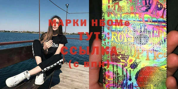 СК Абинск