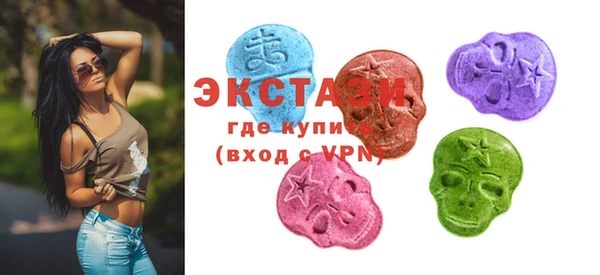 хмурый Абаза