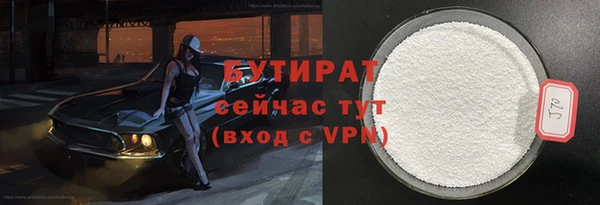 СК Абинск