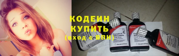СК Абинск