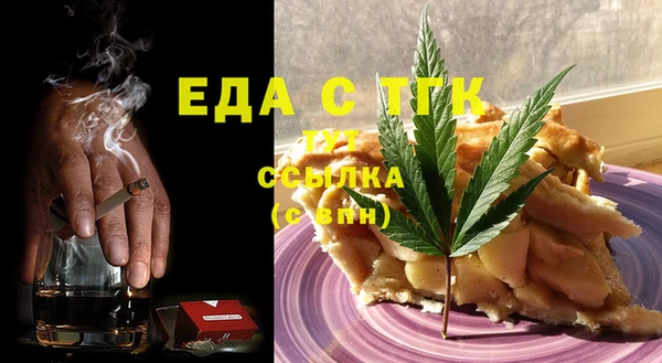 дмт Алексеевка