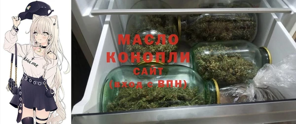 СК Абинск