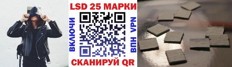 Марки NBOMe 1,5мг  даркнет сайт  Ефремов 